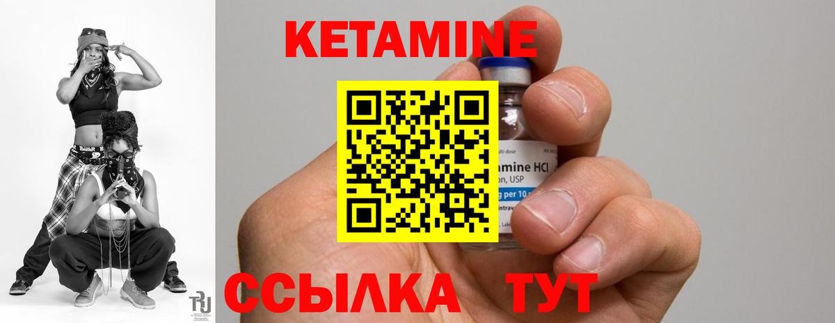  Cocaine Топки