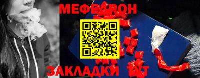кокс Новокубанск