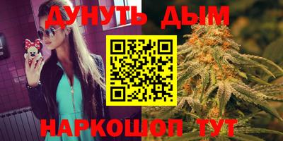 первитин Новозыбков