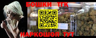 первитин Новозыбков