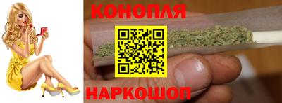 первитин Новозыбков