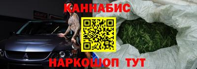 первитин Новозыбков