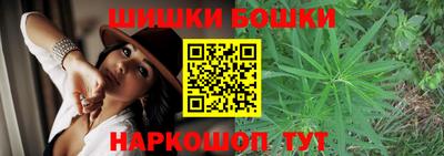 первитин Новозыбков