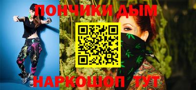 первитин Новозыбков