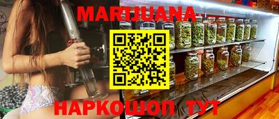 спиды Новодвинск