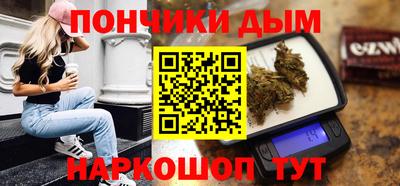 первитин Новозыбков