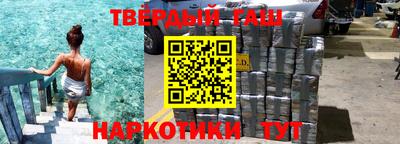 спиды Новодвинск