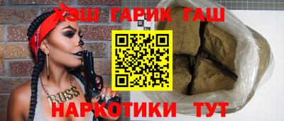 первитин Новозыбков