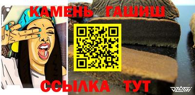 спиды Новодвинск