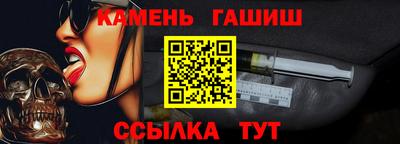 кокс Новокубанск