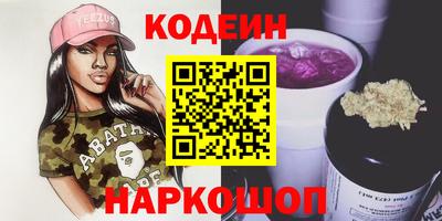 спиды Новодвинск