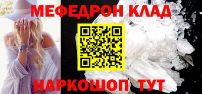 спиды Новодвинск